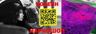 mdma Пушкино