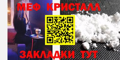 mdma Пушкино