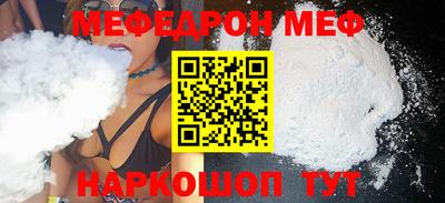 mdma Пушкино