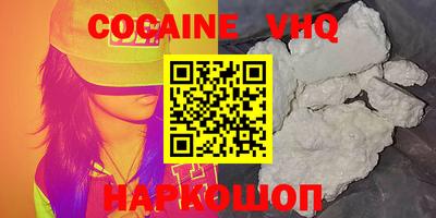 СК Пугачёв