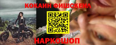 СК Пугачёв