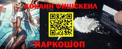 меф Пыть-Ях