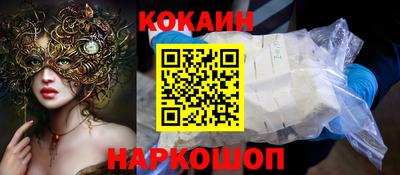 mdma Пушкино