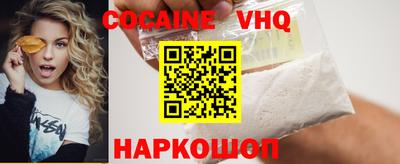 mdma Пушкино