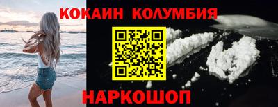 меф Пыть-Ях