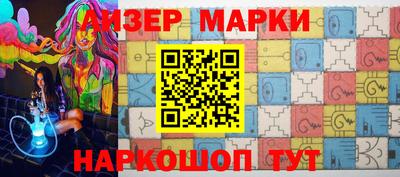 СК Пугачёв