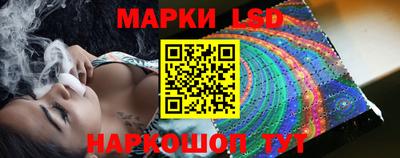 mdma Пушкино
