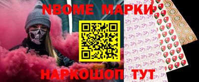 СК Пугачёв
