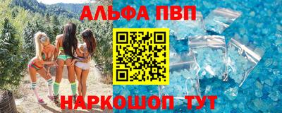 mdma Пушкино