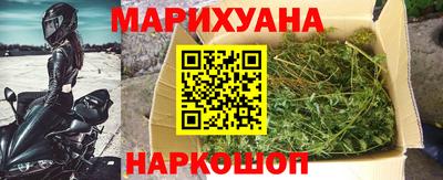 mdma Пушкино