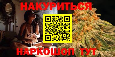 mdma Пушкино