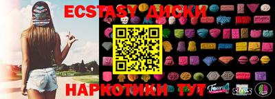 СК Пугачёв