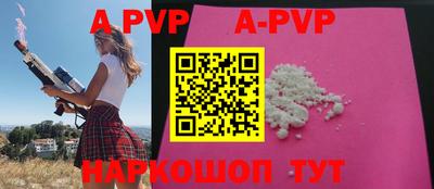 mdma Пушкино