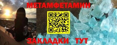 СК Пугачёв