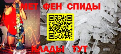 СК Пугачёв