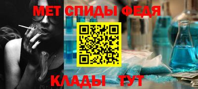 СК Пугачёв