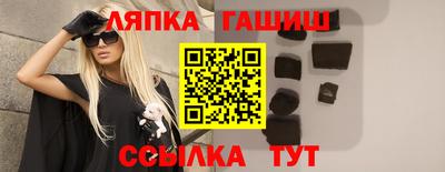 mdma Пушкино