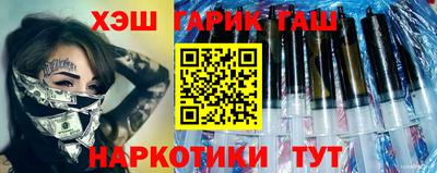 СК Пугачёв