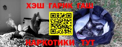 меф Пыть-Ях