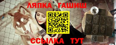 меф Пыть-Ях