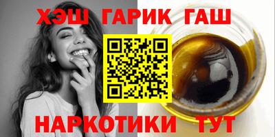 меф Пыть-Ях