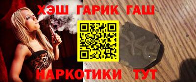 СК Пугачёв