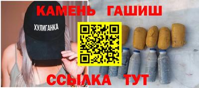 меф Пыть-Ях