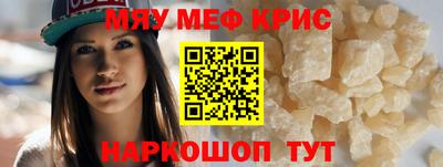 mdma Пушкино