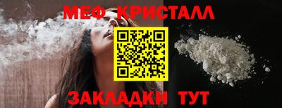 mdma Пушкино